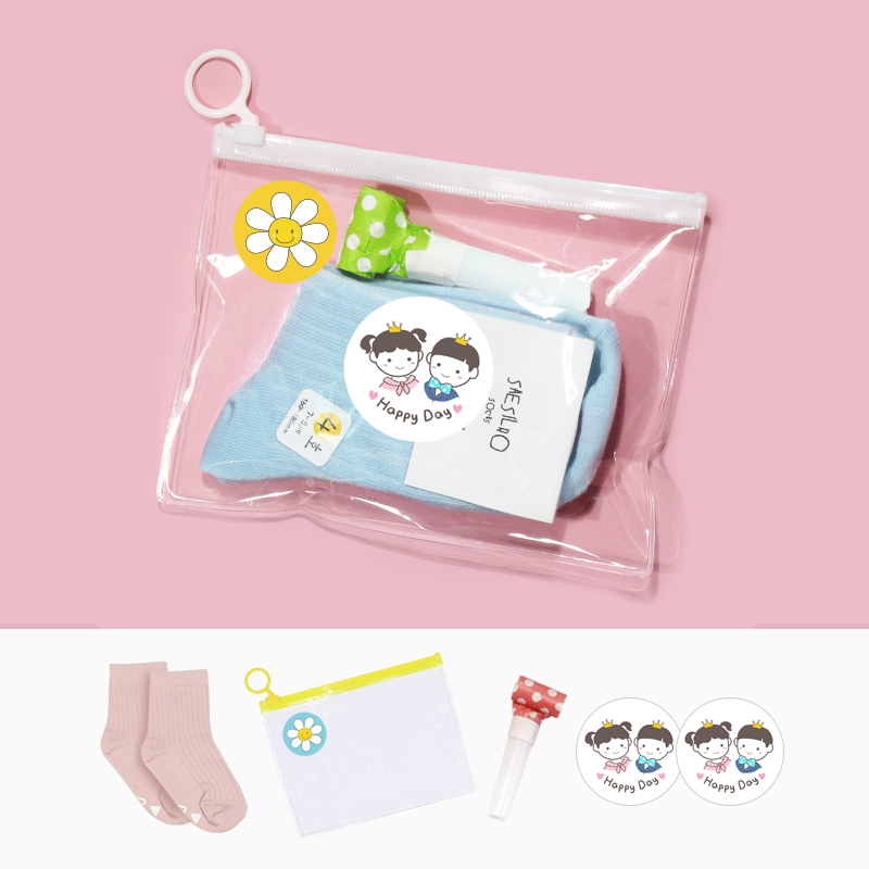 니즈엘 국산 중목 파스텔 양말 어린이집 생일 행사 답례품 고리지퍼백(소), 남아 2호 이미지 6