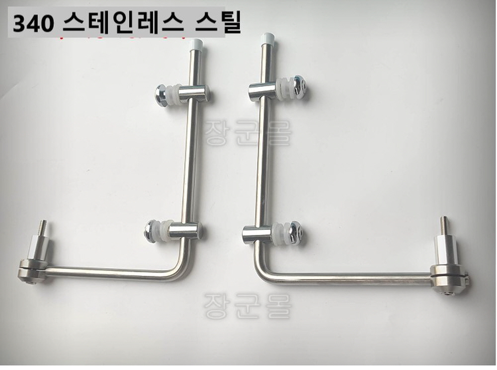 푸조 장고 윈드스크린 롱스크린 핸드가드 바람막이 호환 75cm - 상세 이미지 3