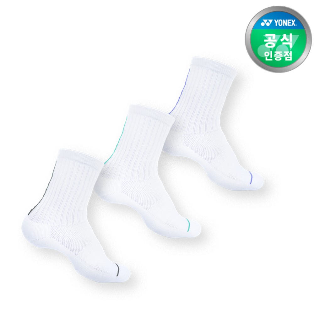 요넥스 장목 스포츠양말