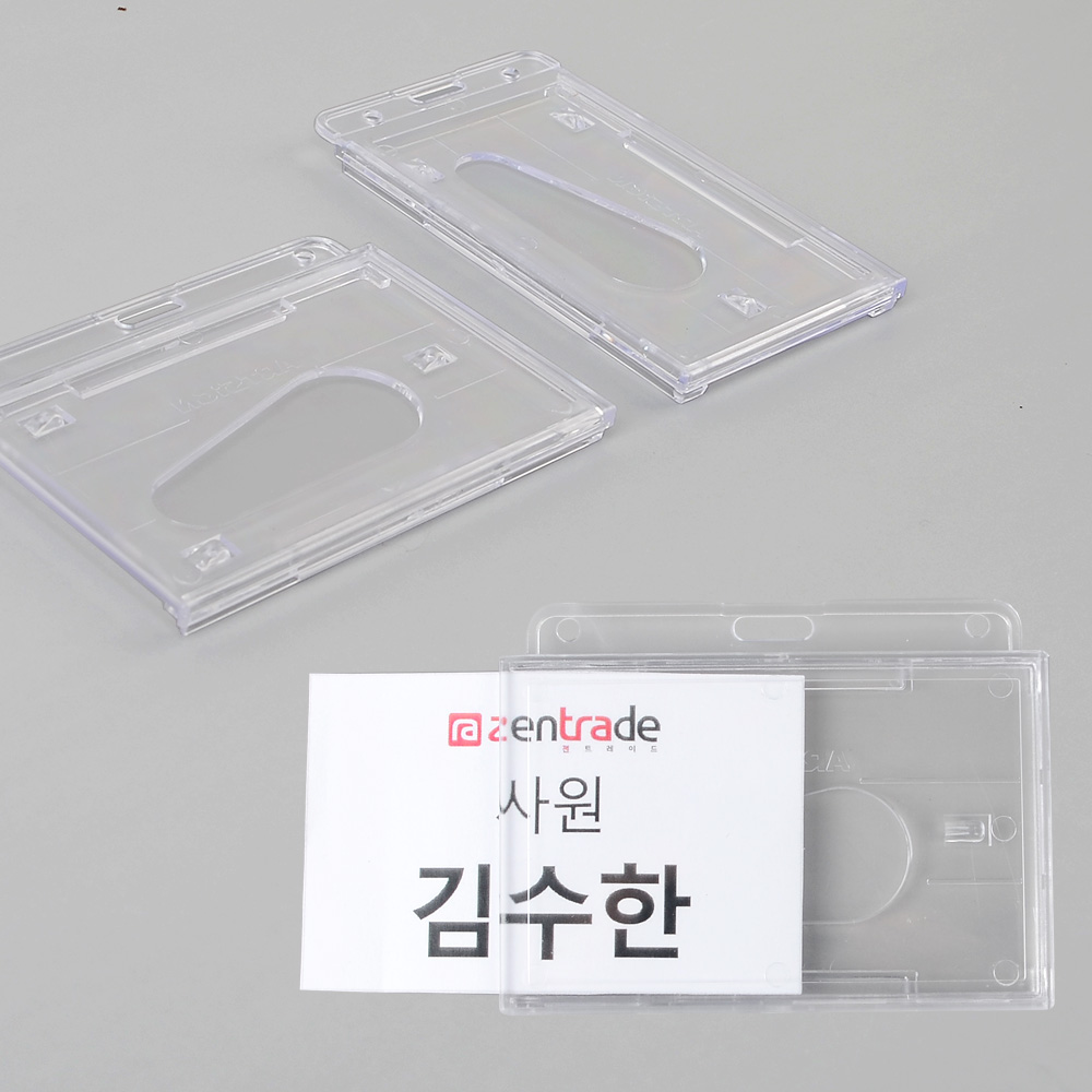 공무원증케이스 사원증 학생증 아크릴명찰 케이스 - 상세 이미지 5