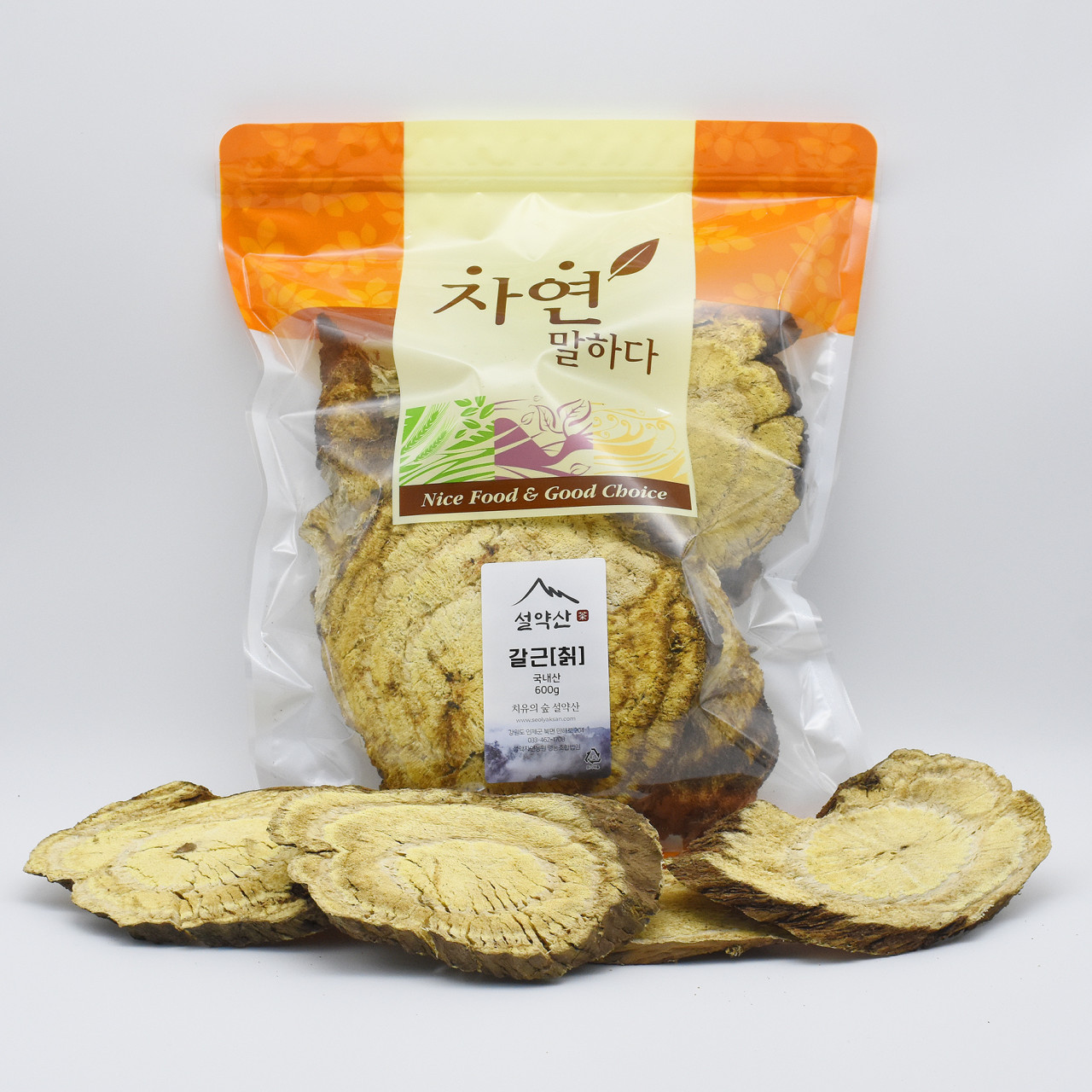 설약산 국산 자연산 건조 갈근 칡 600g 강원도 사회적경제 마을기업 이미지 2