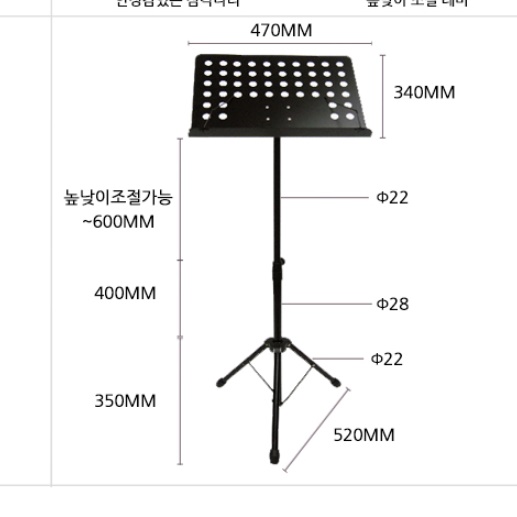 강의용 책상 학원 강의대 이동식 강연대 교회 무대 사회자 단상