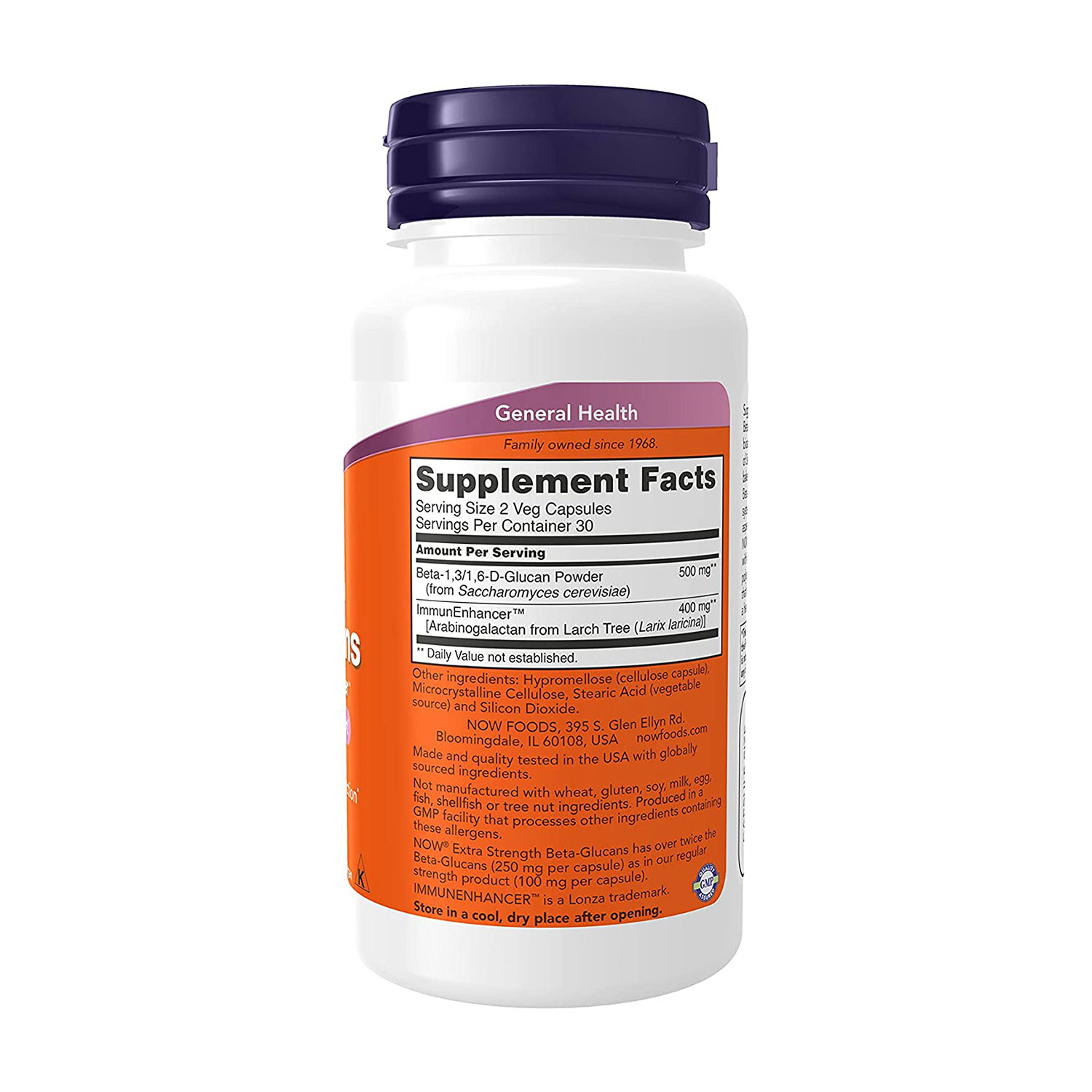 나우푸드 베타글루칸 엑스트라 스트렝스 250mg 60캡슐 2병 - 상세 이미지 4