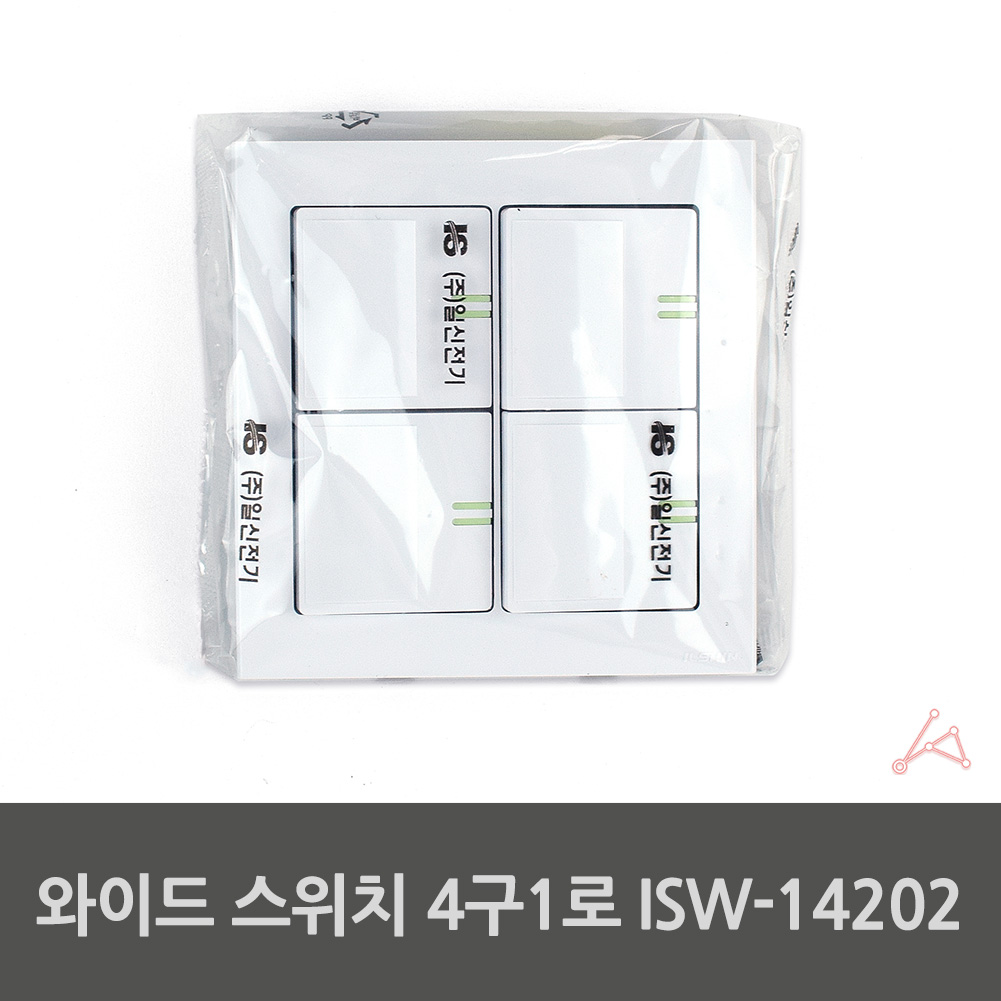 4구 전등 스위치 단로 방 거실 전기 커버 덮개 매립형 - 상세 이미지 2