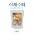 국내산 야채수차 100티백 야채수티백 맛있게 먹은 솔직 후기 썸네일