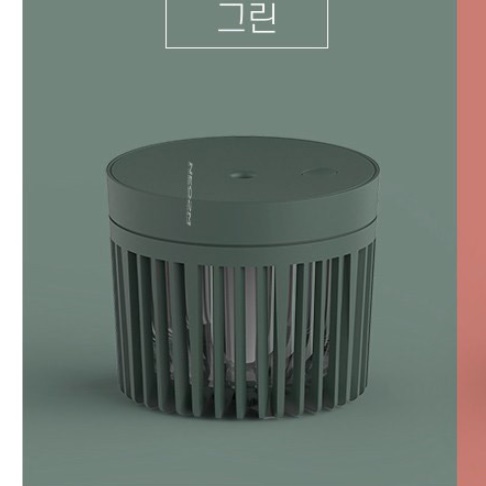 1인용가습기 초미니 가습기 탁상 탁상용 책상 회사용 간이 가습기