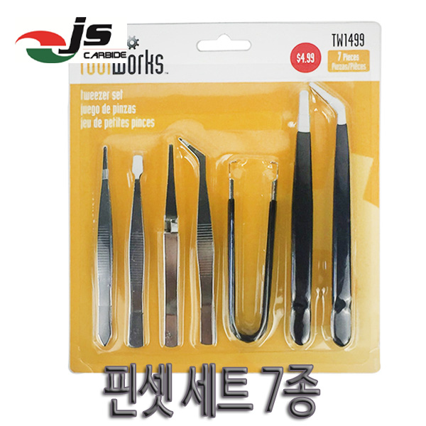 7pcs 핀셋 세트