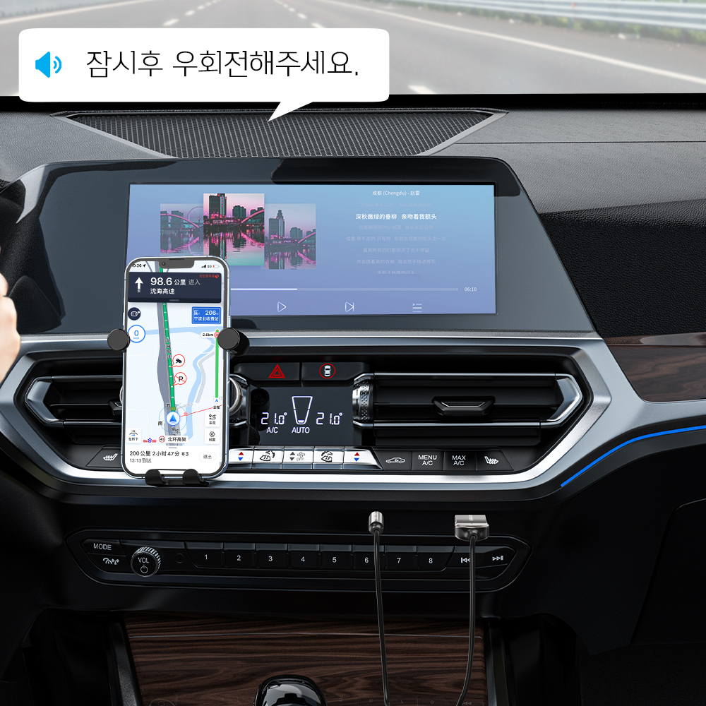 벤션 차량용 블루투스 5.0 핸즈프리 AUX 오디오 리시버, NAGHG - 상세 이미지 2