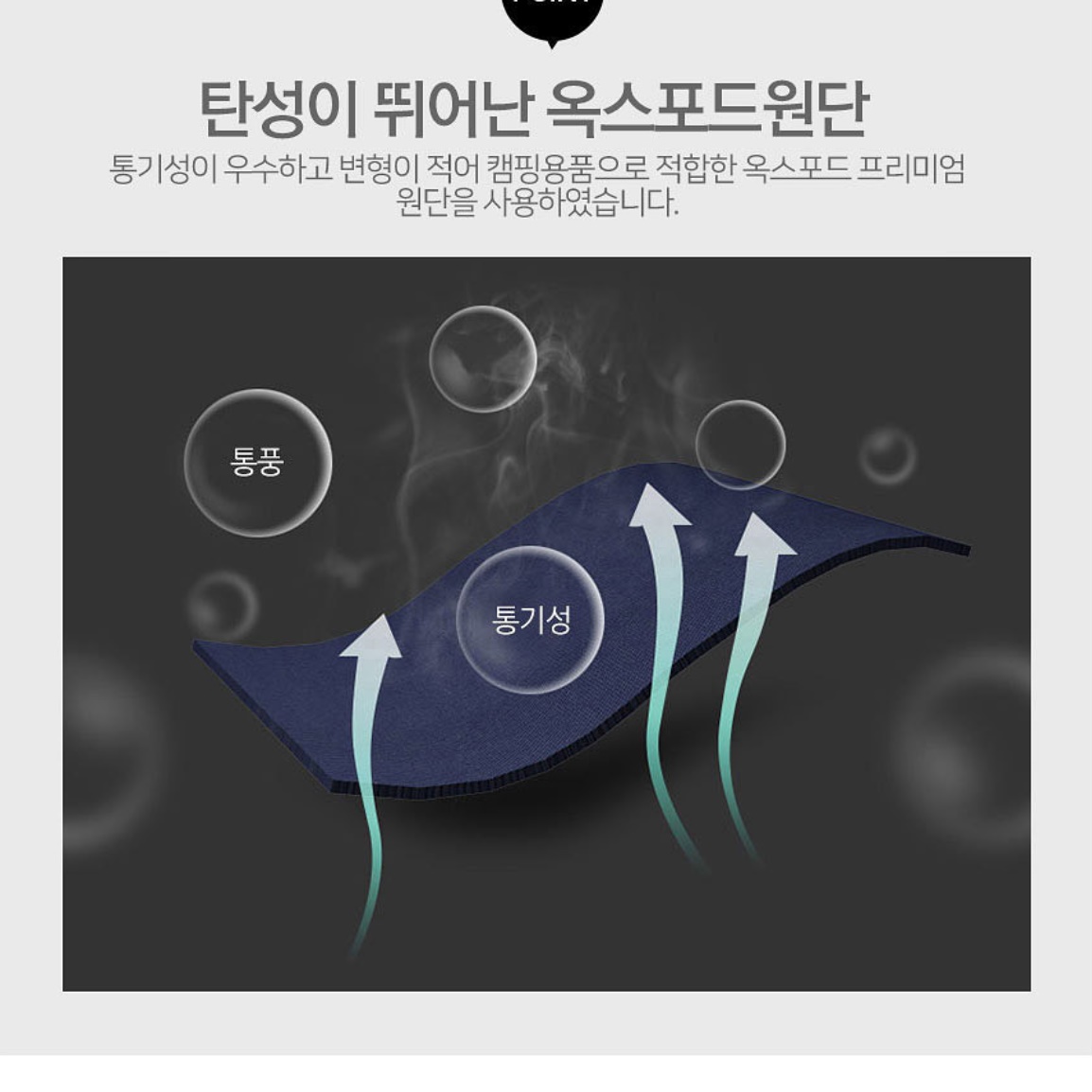 눕는의자 뒤로젖혀지는 리크라이닝 의자 취침 의자 - 상세 이미지 4