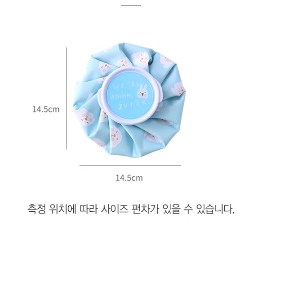 골프장 골프 얼음주머니 목 얼음팩 무릎 냉 찜질 휴대용 쿨 팩 얼굴 턱 발목 손가락 가슴 - 상세 이미지 3