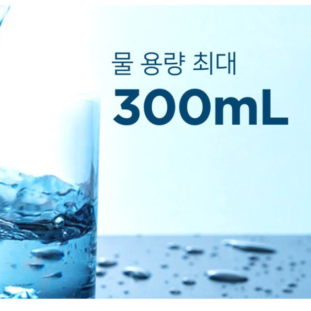 1인용가습기 초미니 가습기 탁상 탁상용 책상 회사용 간이 가습기