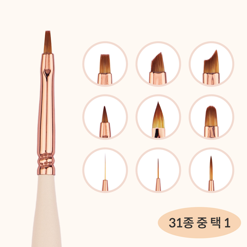 플라리아 네일 아트 스몰 스퀘어 104호 젤 네일브러쉬 - 상세 이미지 2