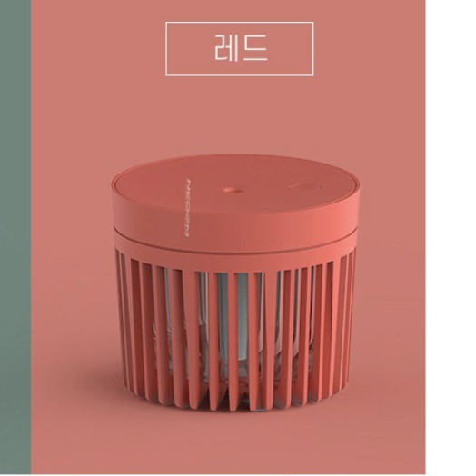 1인용가습기 초미니 가습기 탁상 탁상용 책상 회사용 간이 가습기