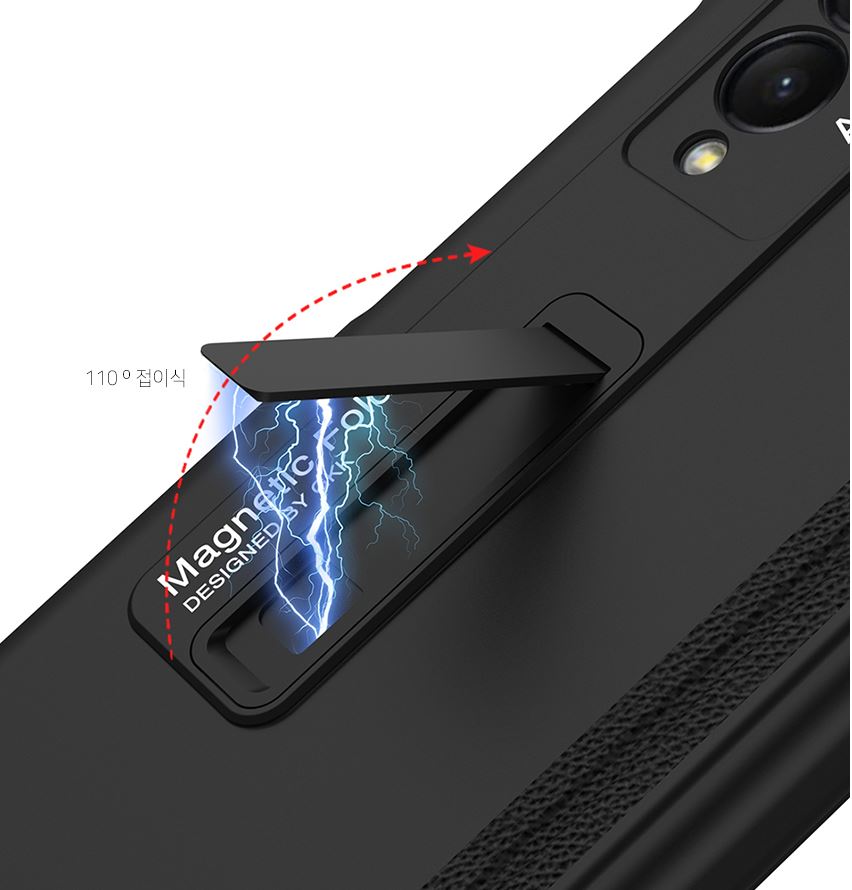 갤럭시 폴드 케이스 힌지보호 풀커버 슬림 화이트실버, 갤럭시Z 폴드4 - 상세 이미지 4