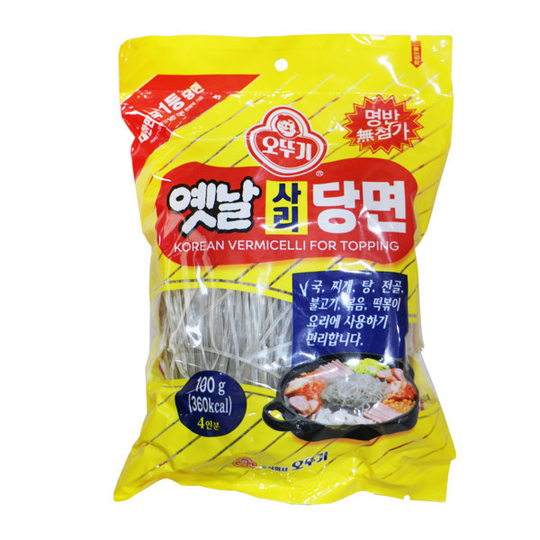 오뚜기 옛날사리당면 100g x 10개 찜닭 떡볶이 마라탕 - 상품 이미지