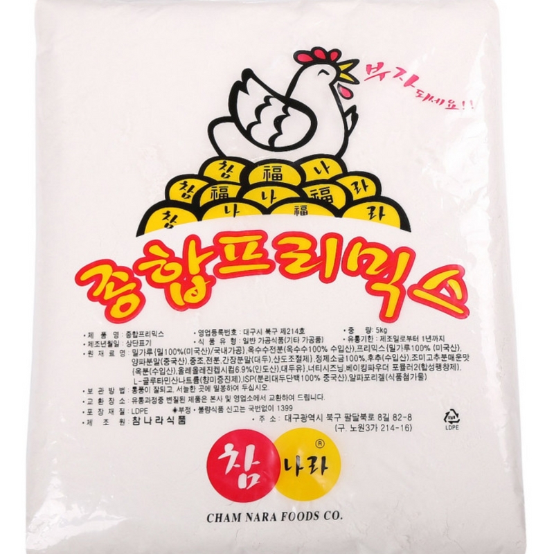참나라 종합 프리믹스 20KG BOX - 상품 이미지