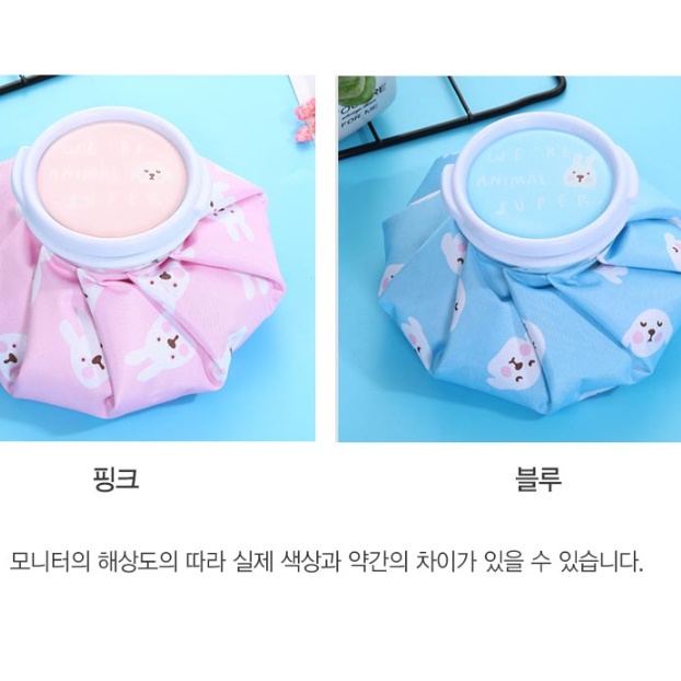 골프장 골프 얼음주머니 목 얼음팩 무릎 냉 찜질 휴대용 쿨 팩 얼굴 턱 발목 손가락 가슴 - 상세 이미지 2