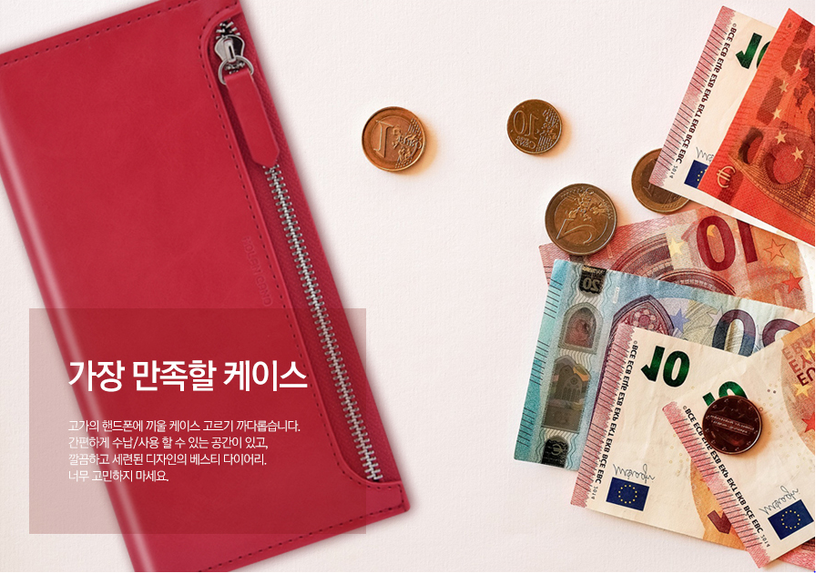 갤럭시A34 5G 지퍼 다이어리 핸드폰 지갑 핸드백 케이스 - 상세 이미지 4