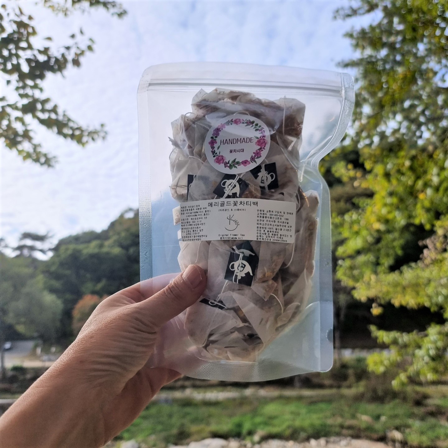 꽃차시대 메리골드 삼각티백 60개 - 상세 이미지 5