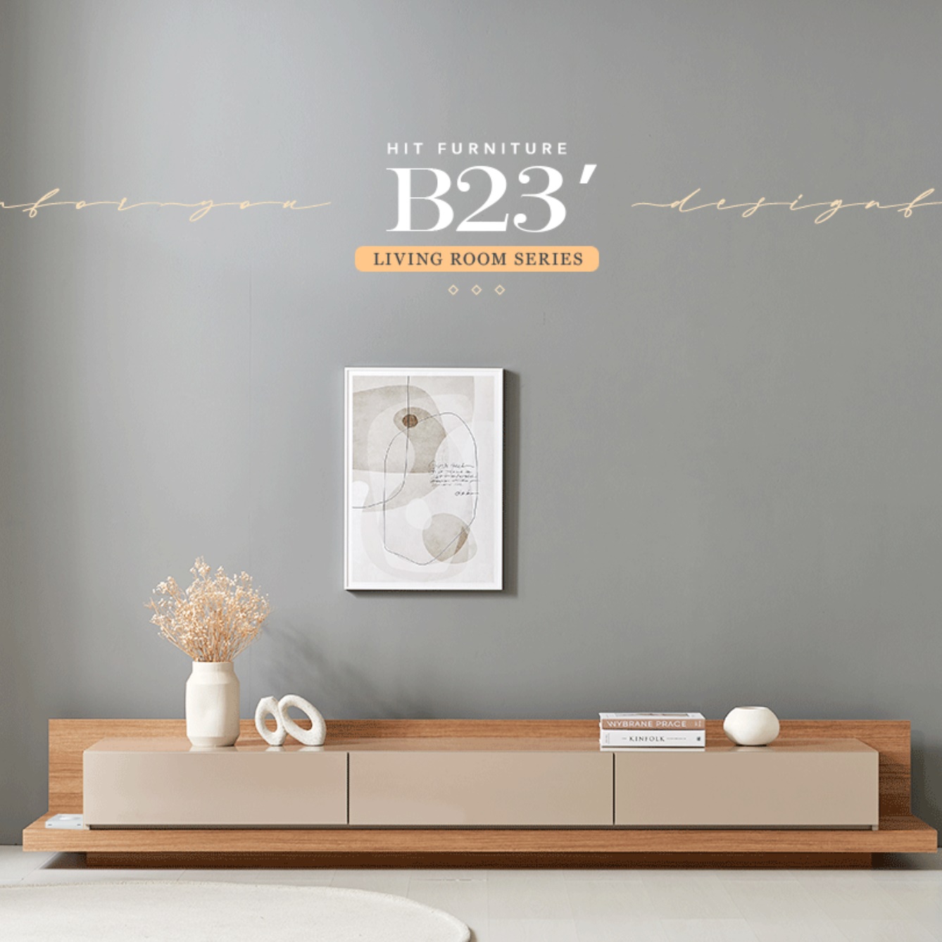 화이트 거실장 낮은 티비장 75인치 티비 거실장 티브 다이