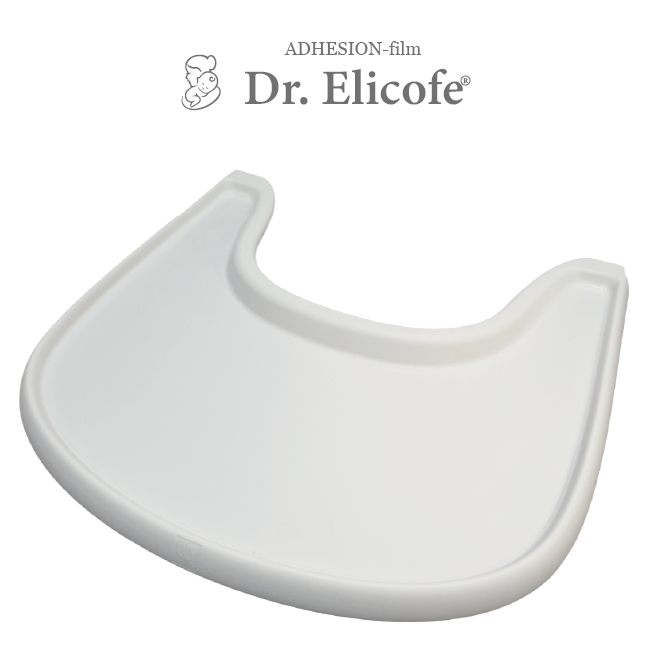 스토케 트립트랩 흡착필름 식판 아스테이지 시트지 일반필름 pet필름