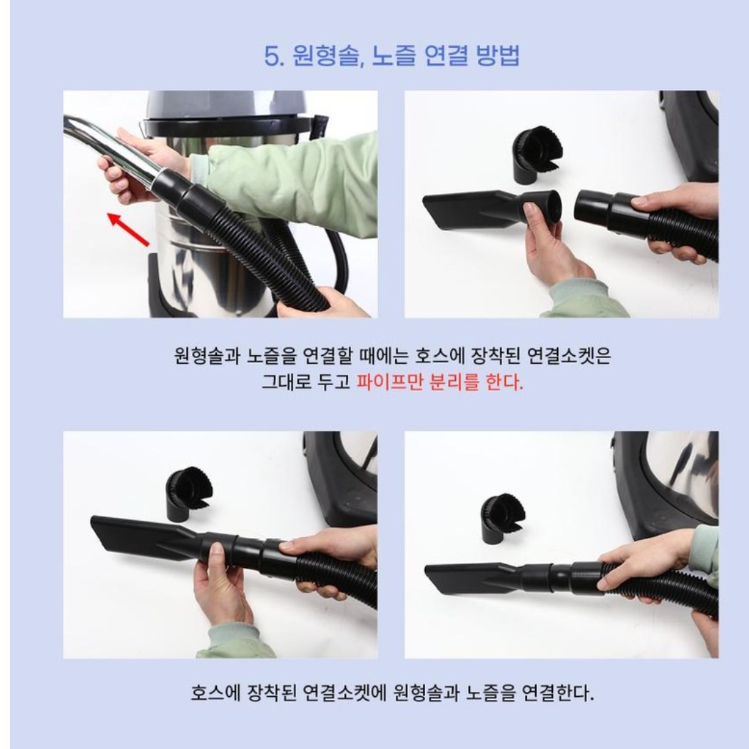 공장 공장용 작업장 현장 대형청소기 대용량청소기 호텔청소기 - 상세 이미지 3