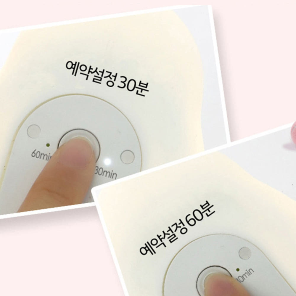 귀여운 강아지전등 이미지