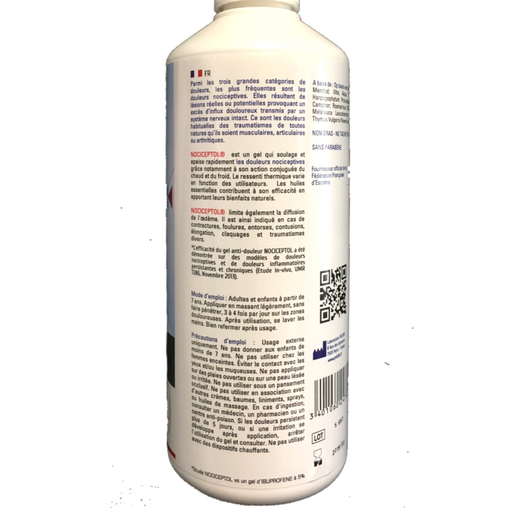 1+1 대용량 노시셉톨 마사지겔 500ML 2통 - 상세 이미지 3