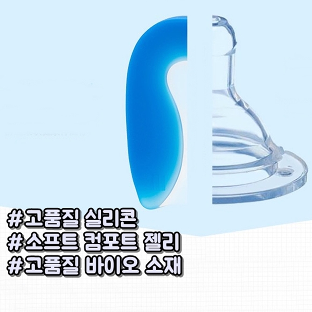 발 뒷꿈치 패드 풋 발뒤꿈치 발바닥 보호대 이미지 6