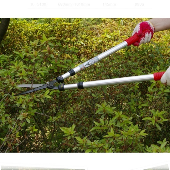 높은나무가지치기 정원용가위 작업용가위 벌초가위