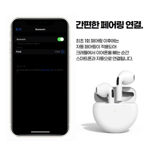 thumbnail-9