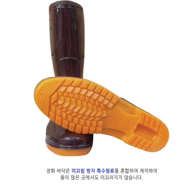 얼음 낚시 방한화 낚시용 겨울용 장화 겨울 털 고무 장화 - 상세 이미지 3