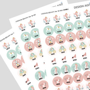 [기성]칭찬스티커 15mm 3장 150개 스티커 판 참잘했어요 01 해피... 실사용 후기 | 효과 있을까? - 상품 이미지 3
