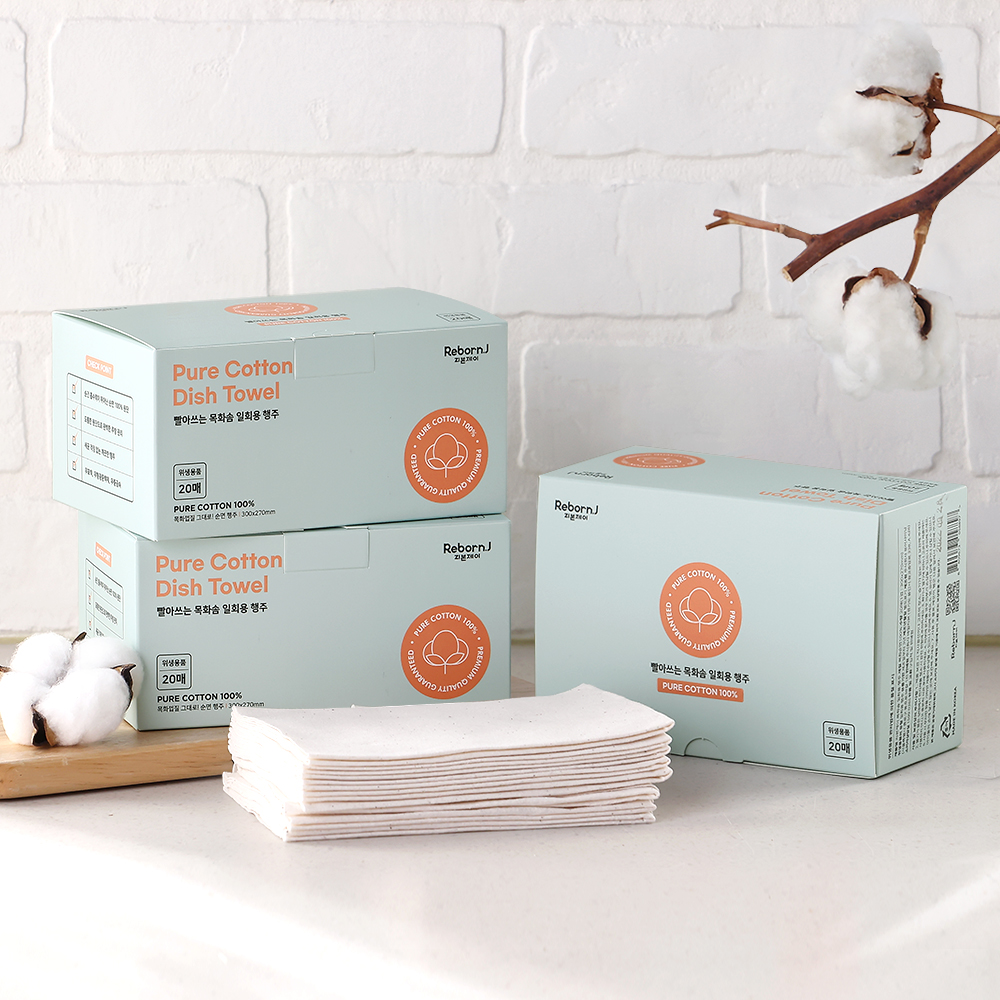 빨아쓰는 무표백 목화솜 주방 일회용 행주 20매 2개, 30cm, 화이트