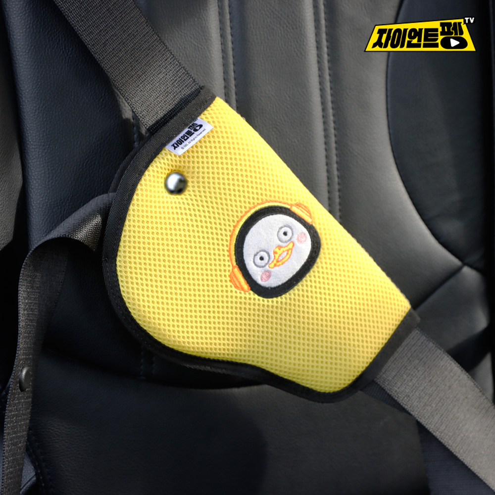 국내생산 펭수 마블 일반형 유아 어린이 안전벨트가드 주니어카시트 호환