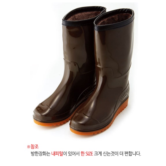 얼음 낚시 방한화 낚시용 겨울용 장화 겨울 털 고무 장화 - 상세 이미지 5