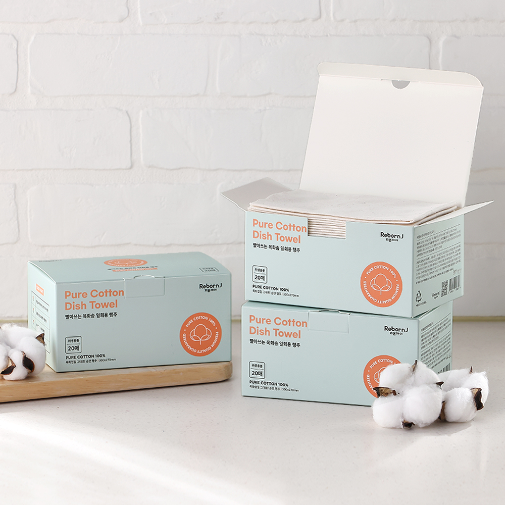 빨아쓰는 무표백 목화솜 주방 일회용 행주 20매 2개, 30cm, 화이트
