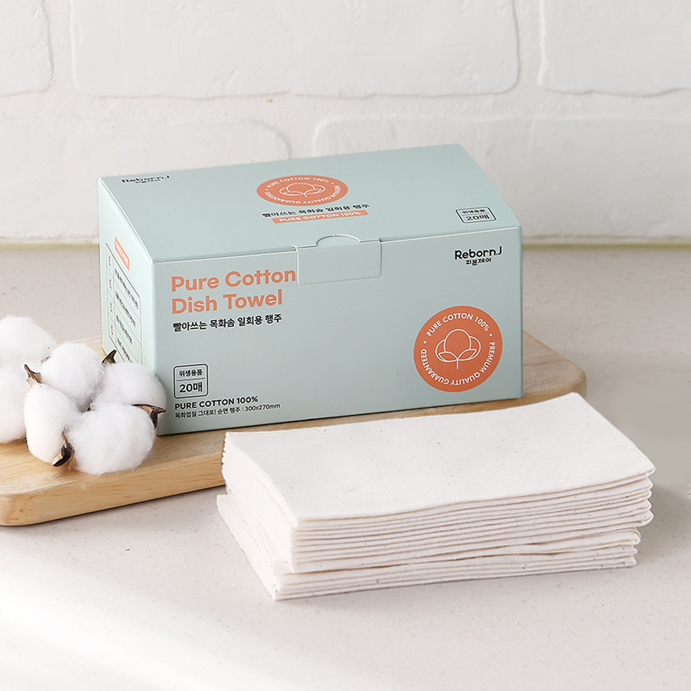 빨아쓰는 무표백 목화솜 주방 일회용 행주 20매 2개, 30cm, 화이트
