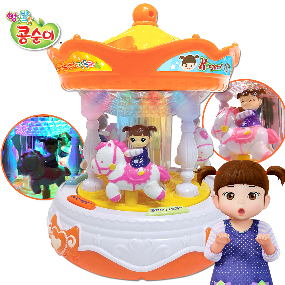 상품 이미지 4