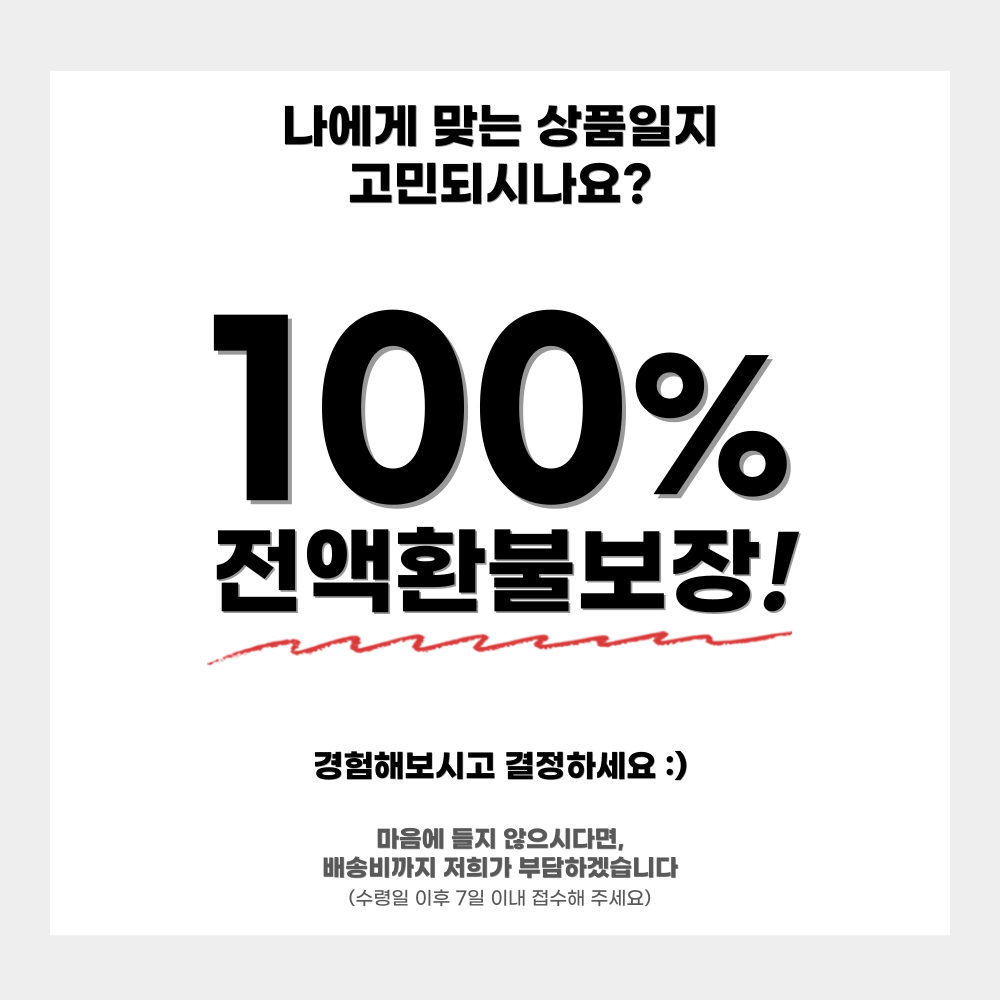 도일 가죽 마우스패드 심플 2+1