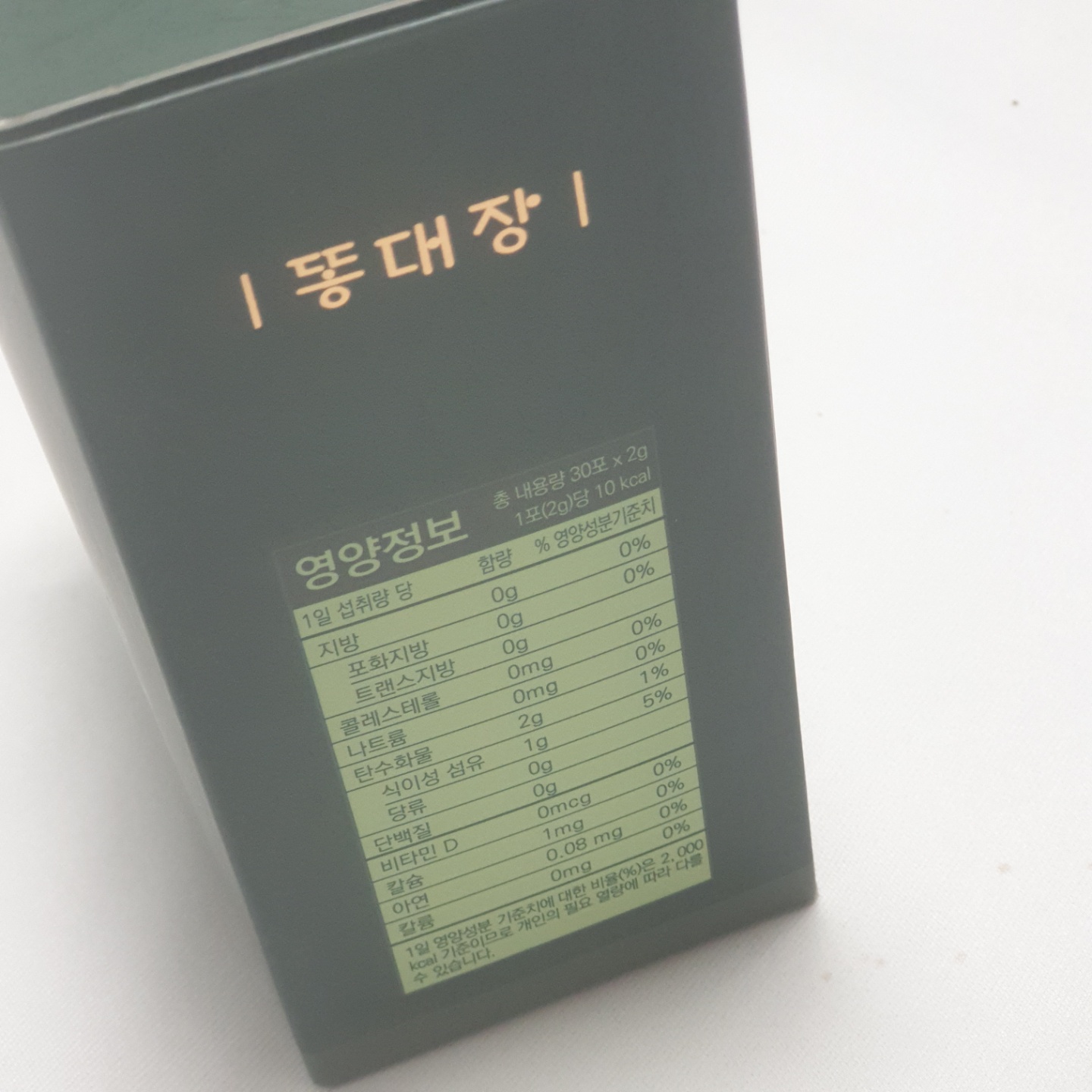 발효식이섬유 똥대장 10포, 1개 이미지 2