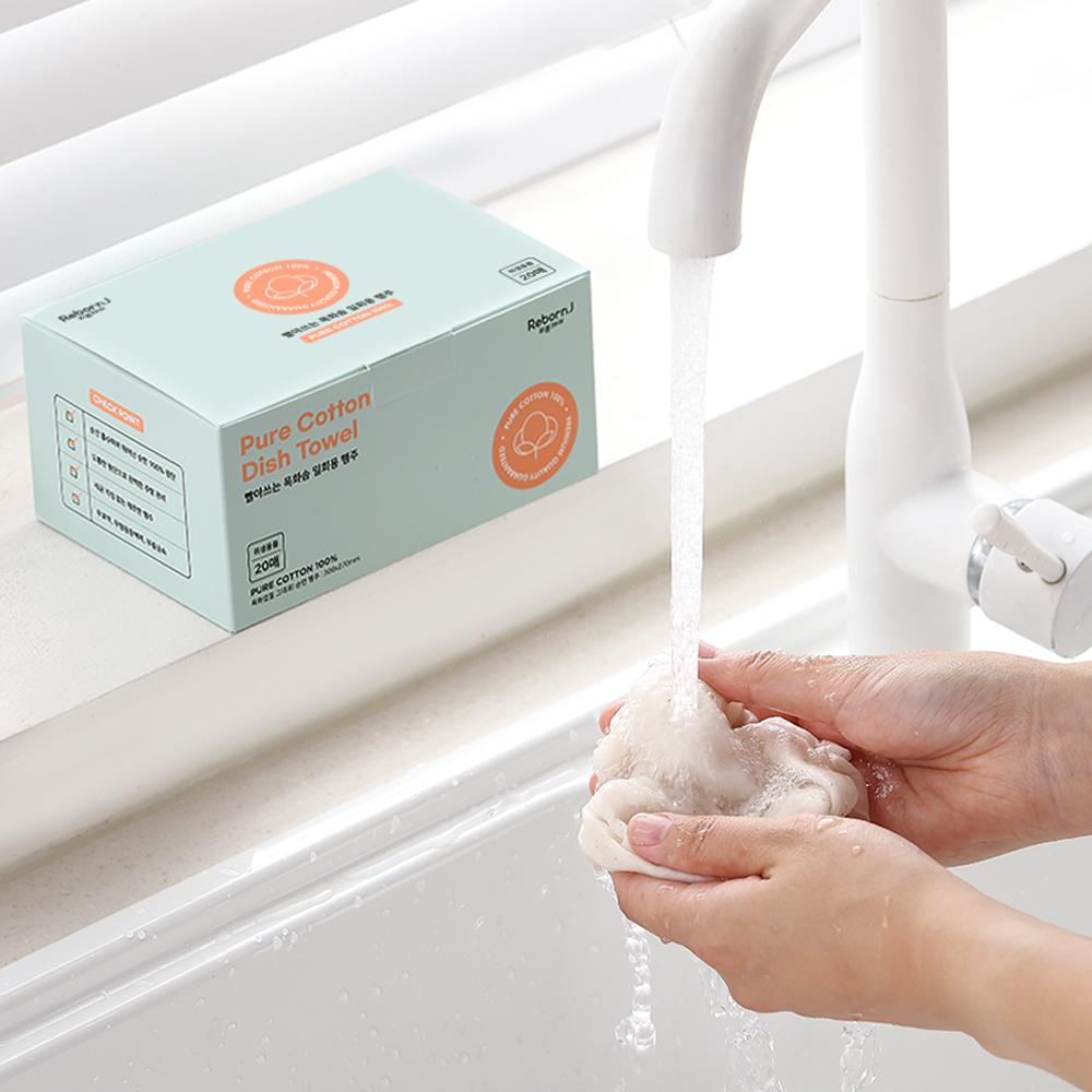 빨아쓰는 무표백 목화솜 주방 일회용 행주 20매 2개, 30cm, 화이트