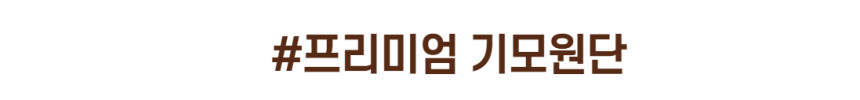 [당일출고] 커플 투웨이 크롭 오버핏 벌룬 후드 집업 남자 무지 헤비 모자큰 후드티 이쁜곳 상세 이미지 15