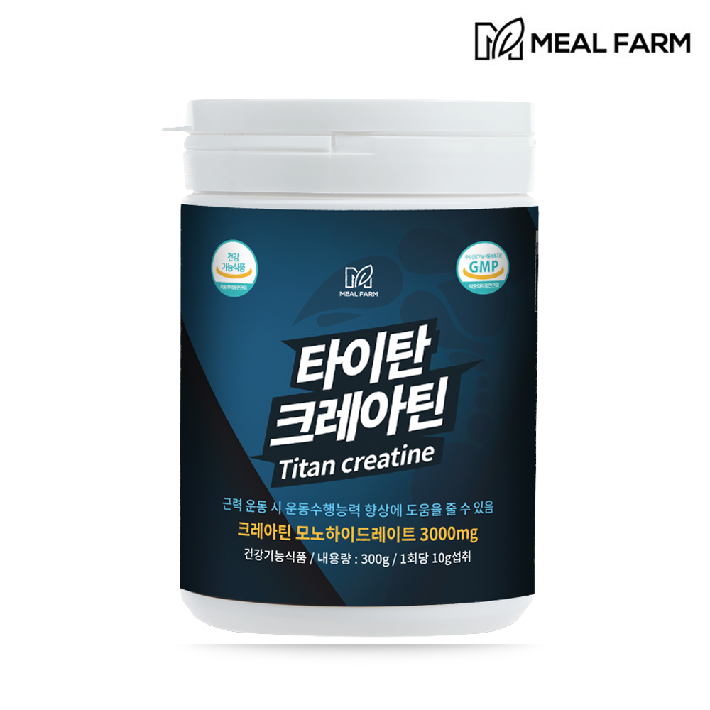 밀팜 타이탄 크레아틴 모노하이드레이트 300g 1통 - 메인 이미지