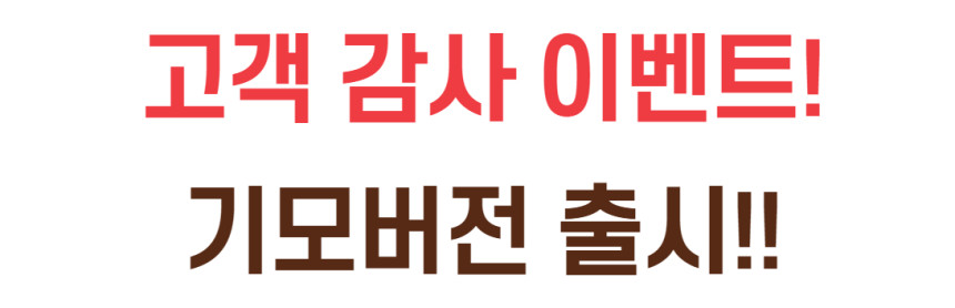 [당일출고] 커플 투웨이 크롭 오버핏 벌룬 후드 집업 남자 무지 헤비 모자큰 후드티 이쁜곳 상세 이미지 9