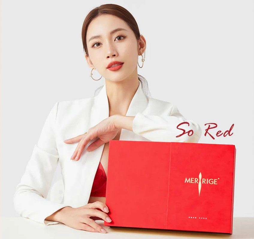 MERRIGE 메리지9600 남성 허리디스크 헬스허리보호대 다이어트복대 척추보호대 판매처 상세 정보 이미지 1