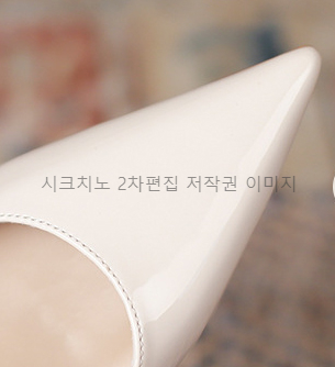 라페론 9cm 스틸레토 사이드오픈 에나멜 하이힐 구두 3color 상세 이미지 21