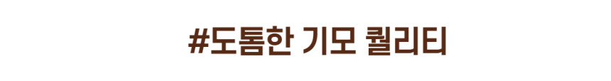 [당일출고] 커플 투웨이 크롭 오버핏 벌룬 후드 집업 남자 무지 헤비 모자큰 후드티 이쁜곳 상세 이미지 11