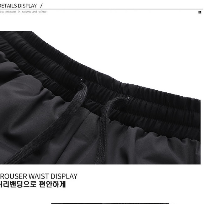남자작업복하의 남성겨울작업복바지 방수방한바지 - 상세 이미지 5
