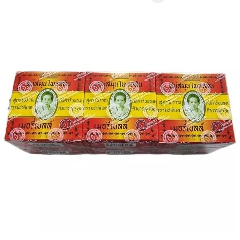 태국 마담행 비누 오리지널 허브 160g, 6개 이미지 4